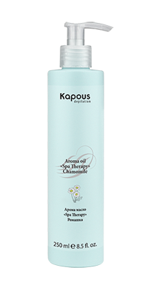 Kapous spa therapy арома масло ромашка 250 мл