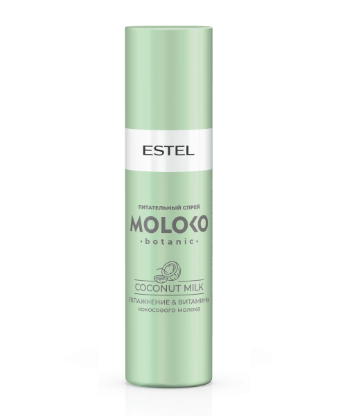 Estel moloko botanic питательный спрей для волос 200 мл