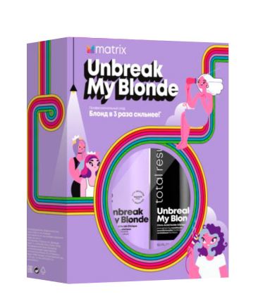 Маtriх unbreak my blonde набор для укрепления осветленных волос БС