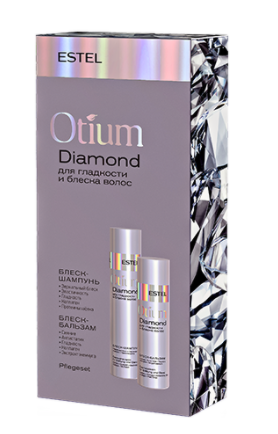 Estel otium diamond набор для гладкости и блеска волос