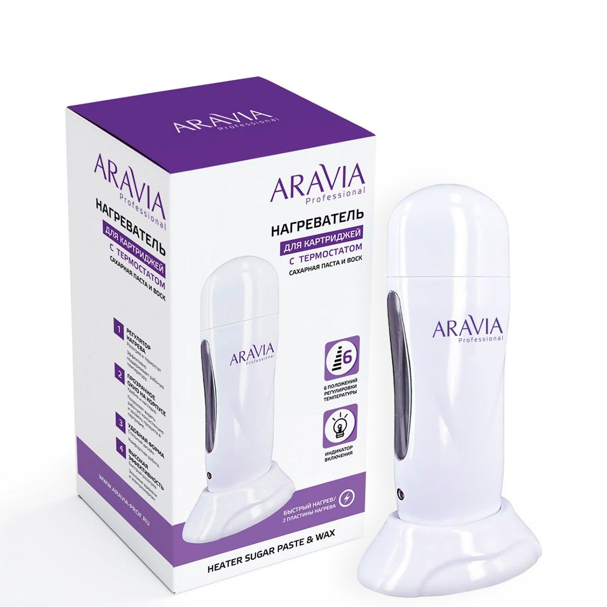 Aravia нагреватель для картриджей с терморегулятором (а)