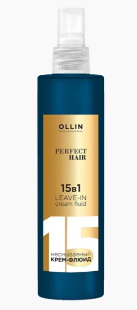 Ollin perfect hair 15 в 1 несмываемый крем-флюид 250мл