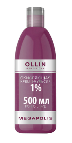 Ollin megapolis окисляющая крем эмульсия 1% 500мл
