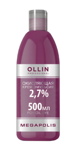 Ollin megapolis окисляющая крем эмульсия 2,7% 500мл