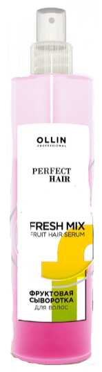 Ollin perfect hair fresh mix фруктовая сыворотка для волос 120 мл