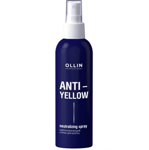 Ollin anti-yellow нейтрализующий спрей для волос 150мл