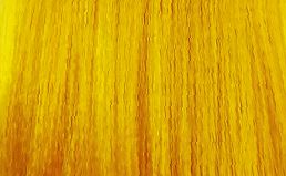 Lisaplex xtreme color краситель прямого действия озорной желтый 60мл ЛС
