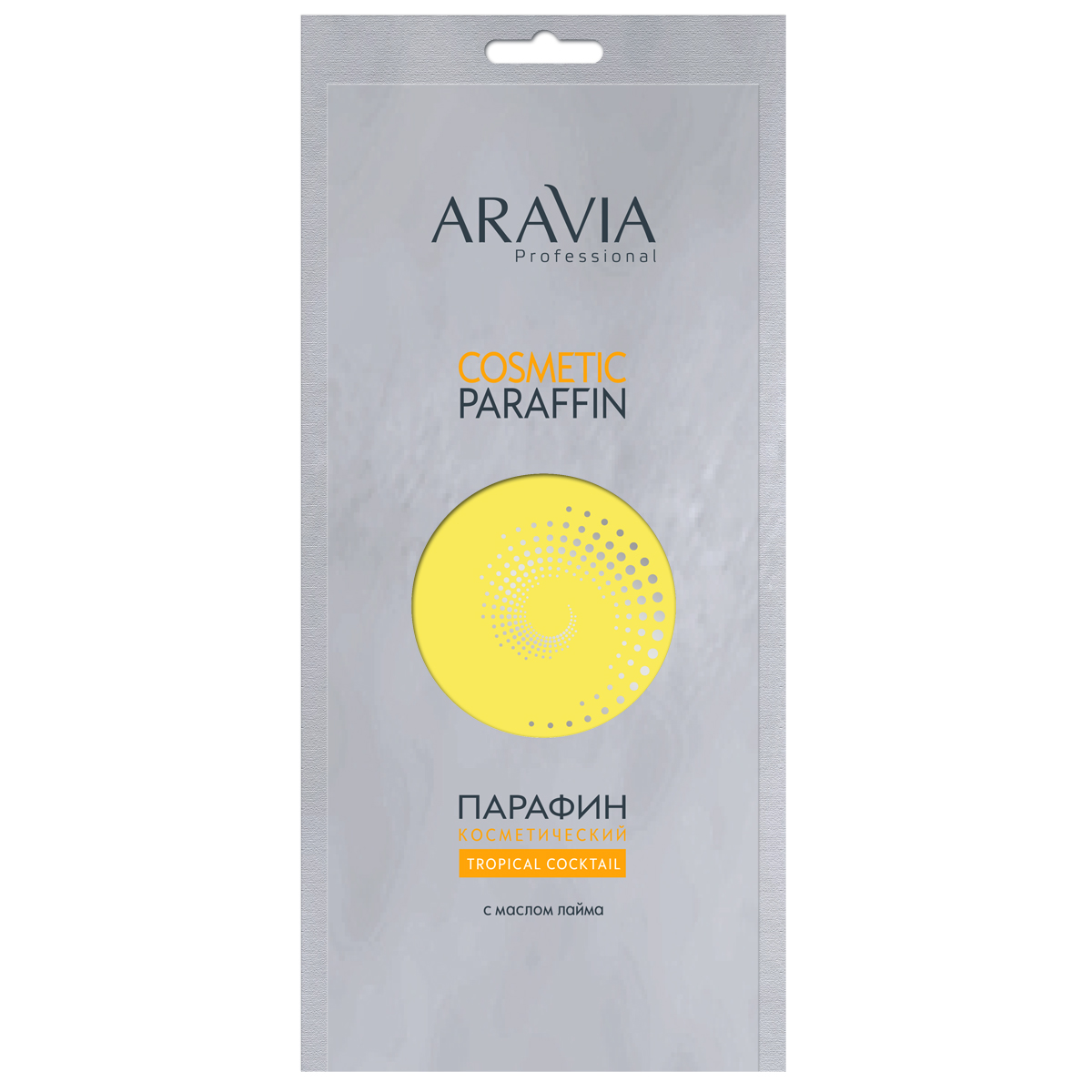 Aravia парафин тропический коктель с маслом лайма 500гр (р)