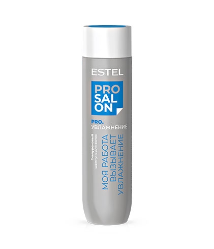 Estel pro salon pro. увлажнение гиалуроновый шампунь для волос 250 мл