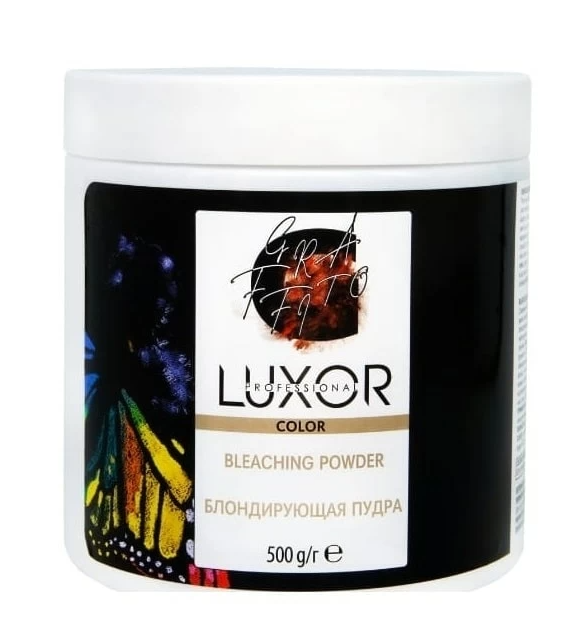 Luxor professional color блондирующая пудра с кератином и маслом арганы для волос 500 гр