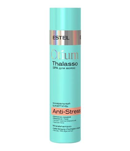 Estel otium thalasso anti-stress шампунь для волос минеральный 250 мл