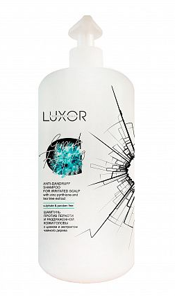 Luxor professional anti-dandruff шампунь бессульфатный против перхоти и раздраженной кожи головы 1000мл
