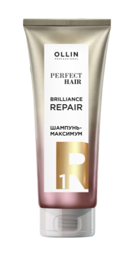Ollin perfect hair brilliance repair шампунь максимум подготовительный этап 250 мл