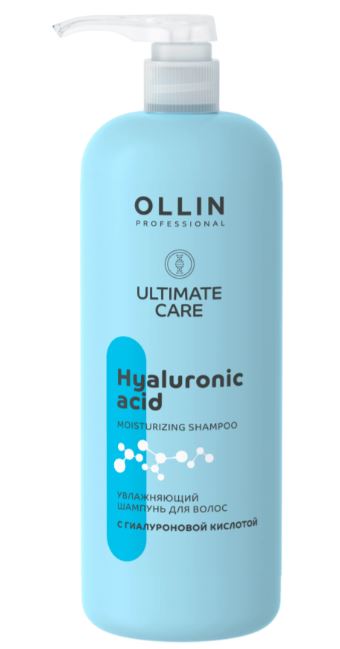 Ollin ultimate care увлажняющий шампунь для волос с гиалуроновой кислотой 1000мл