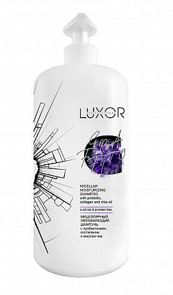 Luxor professional micellar шампунь бессульфатный мицеллярный увлажняющий для волос и кожи головы 1000мл