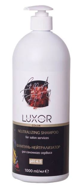 Luxor professional color шампунь-нейтрализатор после окрашивания рН 4,5 1000мл