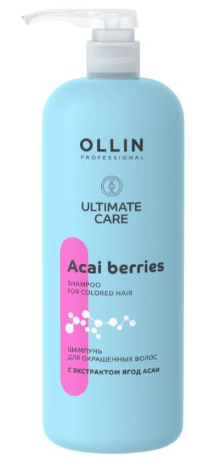 Ollin ultimate care шампунь для окрашенных волос с экстрактом ягод асаи 1000мл