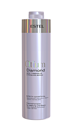 Еstеl оtium diаmоnd блеск шампунь для гладкости и блеска волос 1000 мл