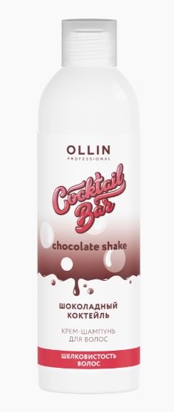 Ollin крем-шампунь для волос шоколадный коктейль шелковистость волос 400мл