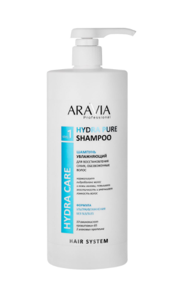 Aravia шампунь увлажняющий для восстановления сухих обезвоженных волос 1000 мл (р)