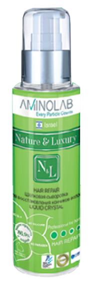 Aminolab Nature&luxury 334 шелковая сыворотка для восстановления кончиков волос-liquid crystal 110 мл ^