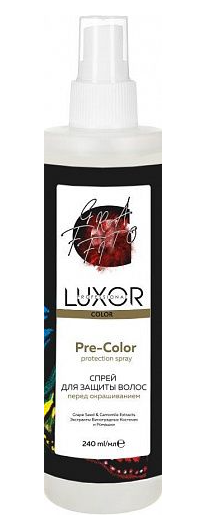 Luxor professional спрей для защиты волос перед окрашиванием 240мл
