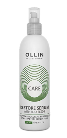 Ollin care сыворотка восстанавливающая с экстрактом семян льна 150мл