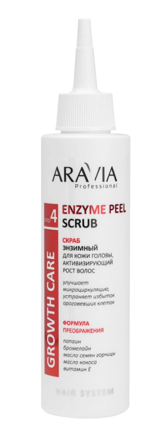 Aravia скраб энзимный для кожи головы активизирующий рост волос 150 мл (р)