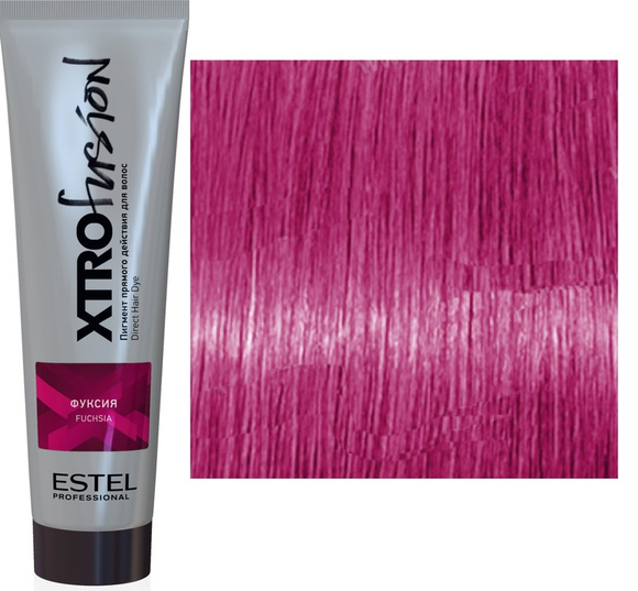 Estel x-tro пигмент прямого действия для волос фуксия 100 мл