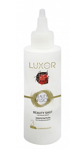 Luxor professional beauty shot закрепитель восстановления волос фаза 3 150мл