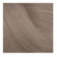 Luxor professional color перманентная крем-краска 10.72 платиновый блондин шоколадный фиолетовый 100мл