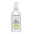 Ollin all clean антибактериальный спрей для рук 100 мл