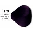 Constant delight 1/9 elite supreme крем краска черно фиолетовый 100 мл