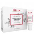 Ollin bionika энергетическая сыворотка для окрашенных волос яркость цвета 6x15мл