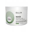 Ollin care интенсивная маска для восстановления структуры волос 500мл