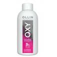 Ollin oxy 3% 10vol.окисляющая эмульсия 150мл oxidizing emulsion