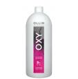 Ollin oxy 9% 30vol.окисляющая эмульсия 1000мл oxidizing emulsion