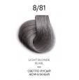 Ollin color platinum collection 8.81 перманентная крем-краска для волос 100мл