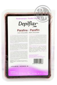 Depilflax парафин шоколадный для рук и ног 500 гр (а)